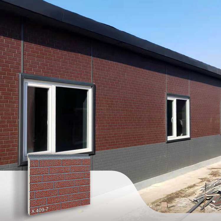 PU Sandwich Panel